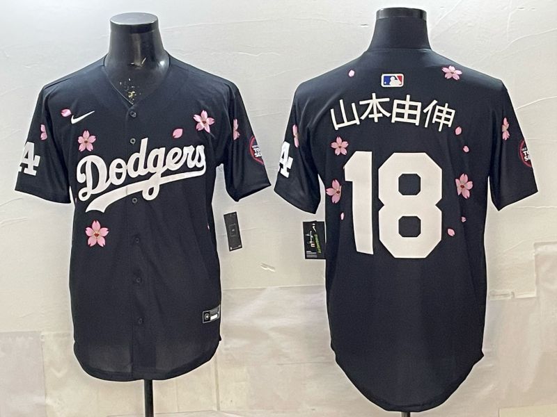 Men 2025 Los Angeles Dodgers #18 Yamamoto Black Sakura Edition Nike MLB Jersey 01